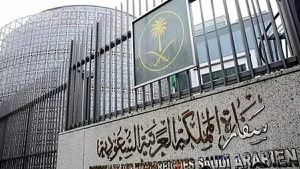 السفارة السعودية في اليابان تحذر من أعاصير وفيضانات شديدة