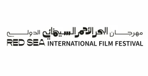 «البحر الأحمر السينمائي» يؤجل دورته السادسة إلى الربع الرابع من 2027 – أخبار السعودية