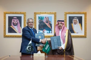 اتفاقية الإعفاء من تأشيرة الإقامة القصيرة بين السعودية وباكستان