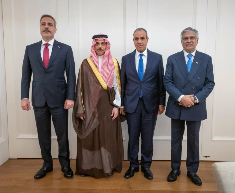 اجتماع وزراء خارجية المجموعة الرباعية الإقليمية بنيويورك