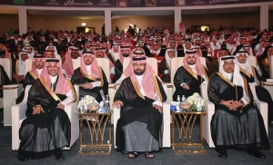 احتفال أهالي جازان باليوم الوطني برعاية أمير المنطقة