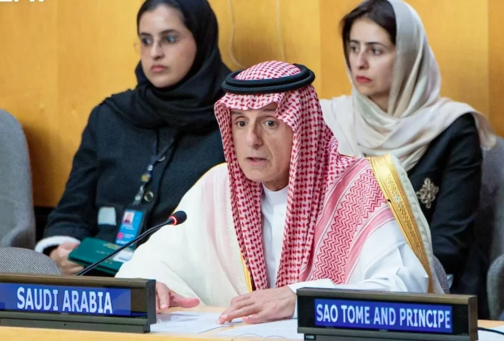 الجبير يلقي كلمة المملكة في التحالف الدولي للحضارات