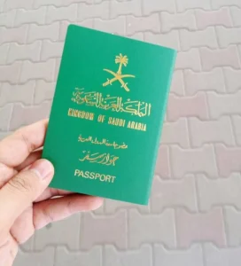«الجوازات»: جواز السفر السعودي الصادر لأول مرة لا يحتاج إلى تفعيل – أخبار السعودية