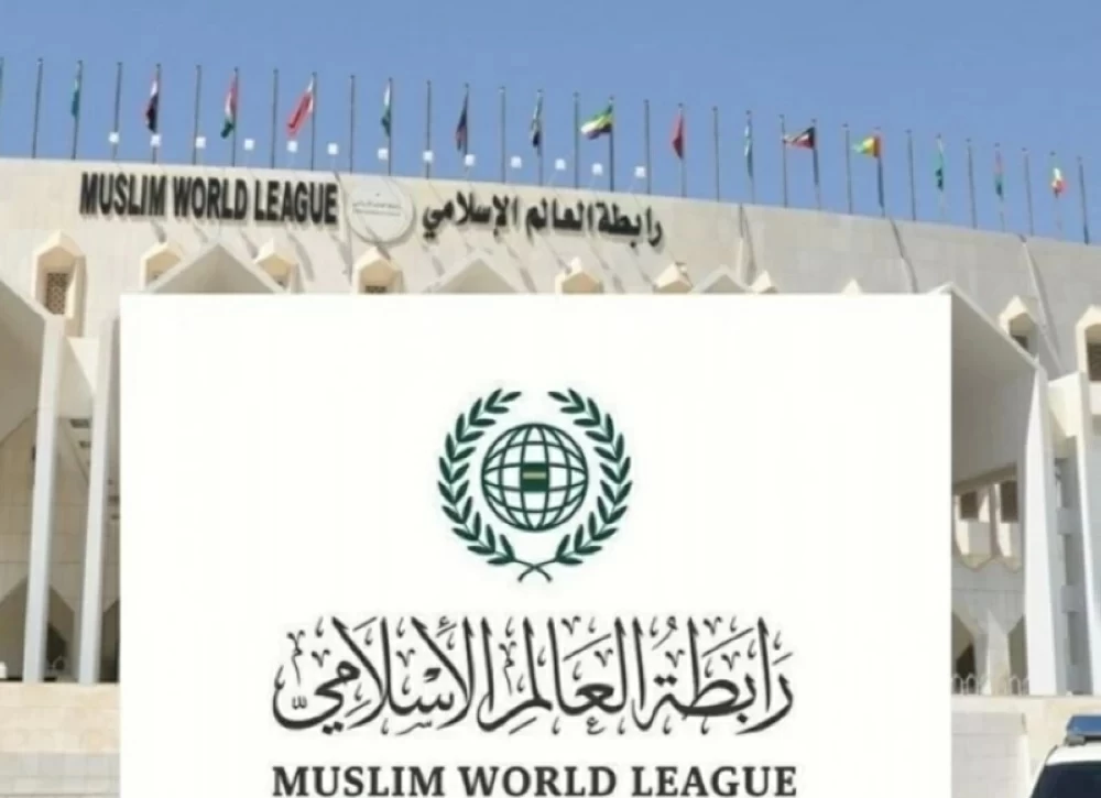 رابطة العالم الإسلامي تعزي إندونيسيا في ضحايا سفينة جاوة