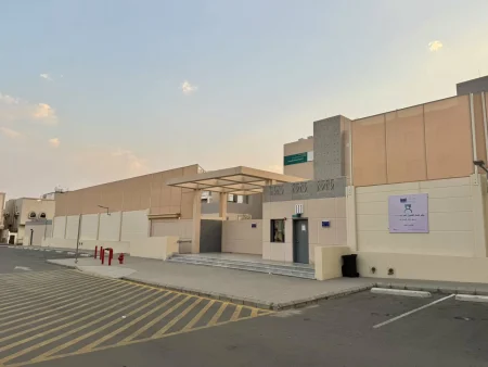 حلول أزمة كثافة الطلاب في المدارس الحكومية بالمملكة