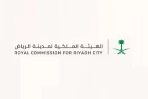 «ملكية الرياض»: إعلان نتائج أهلية المتقدمين لبرنامج التوازن العقاري – أخبار السعودية