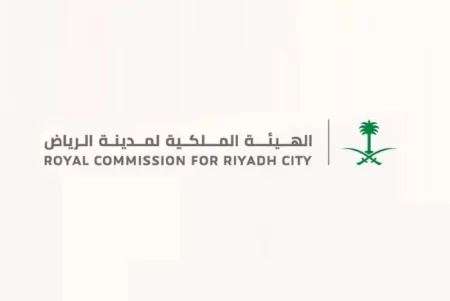 «ملكية الرياض»: إعلان نتائج أهلية المتقدمين لبرنامج التوازن العقاري – أخبار السعودية