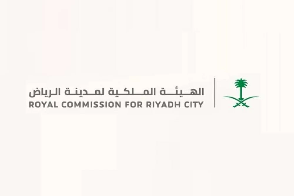 «ملكية الرياض»: إعلان نتائج أهلية المتقدمين لبرنامج التوازن العقاري – أخبار السعودية
