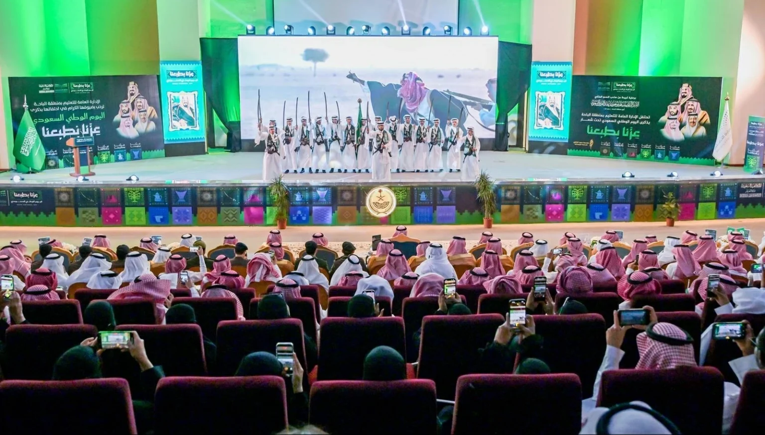 أمير الباحة يرعى احتفال تعليم المنطقة باليوم الوطني – أخبار السعودية