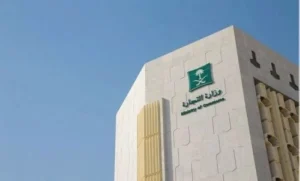 1,903 سجل تجاري للسيدات في أنشطة الترجمة.. الرياض تتصدر – أخبار السعودية
