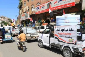 مبادرة نصر لإسناد الجيش اليمني: انطلاق حشد شعبي بمأرب