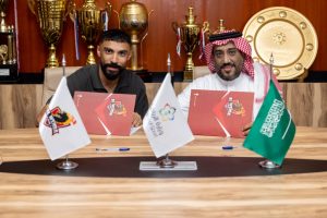 نادي الوحدة يتعاقد رسميًا مع المدافع حسين الشويش