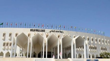 رابطةُ العالم الإسلامي تُدين الاقتحامات الإسرائيلية المتواصلة للمسجد الأقصى