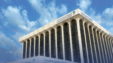 «الإحصاء»: الاستثمار الأجنبي المباشر في المملكة يسجل 22.3 مليار ريال في الربع الثاني