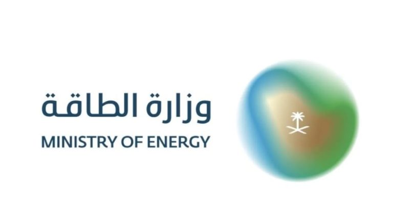 «الطاقة» تنفي ما ورد بمجلس النواب العراقي حول شراء المملكة 25 ناقلة نفطية