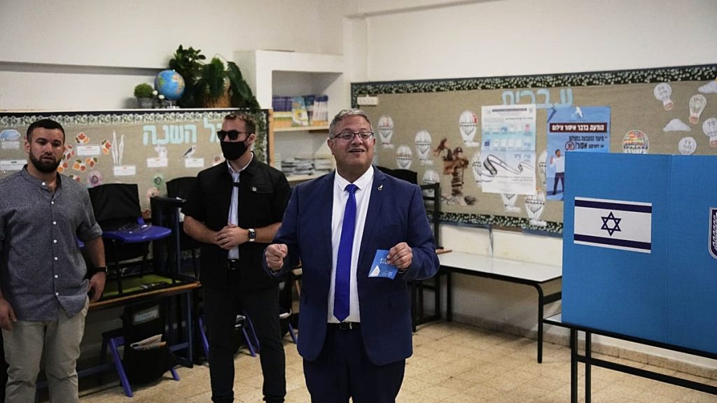 ترامب يعيد خلط الأوراق في إسرائيل.. نتنياهو وآيزنكوت في حكومة واحدة وبن غفير خارجها؟
