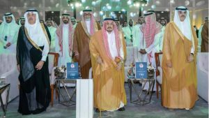 أمير الرياض يرعى حفل الهيئة العامة للأوقاف في ختام اللقاء الدوري للقطاع الوقفي 2026