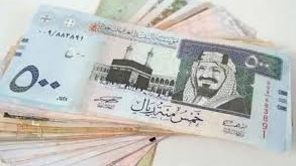 سعر الريال السعودي اليوم الأحد 23-4-1448 أمام الدولار والعملات الأجنبية