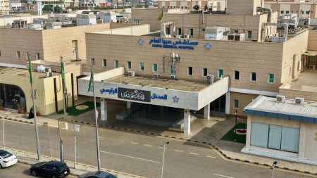 فحص نوعي بالرنين المغناطيسي يكشف اضطرابات قاع الحوض لمريض في «صبيا العام»