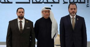 سوريا توقع اتفاقا مع “إيجل هيلز” لتطوير مشروعين عقاريين