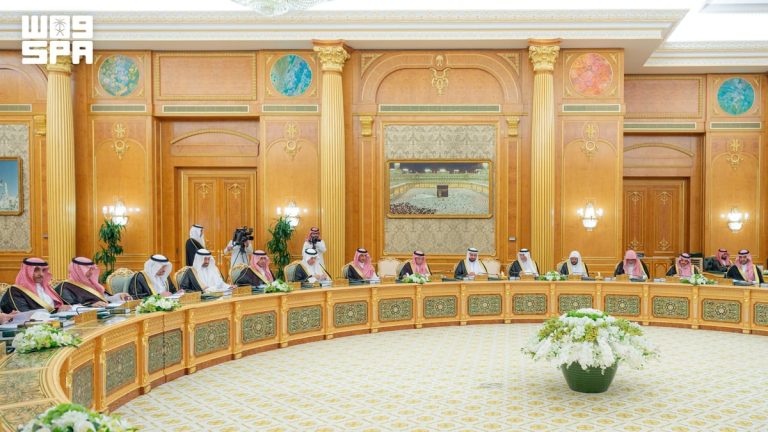 الموافقة على دمج الهيئة العامة للتجارة الخارجية وهيئة تنمية الصادرات السعودية بهيئة واحدة