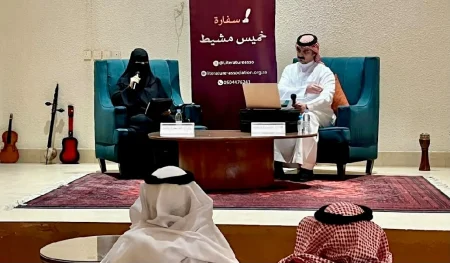 «اللص والكلاب» لنجيب محفوظ تحت مجهر التوهم السردي بخميس مشيط – أخبار السعودية