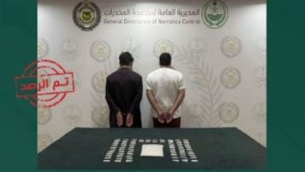 القبض على مواطن ومقيمين باكستانيين لترويجهم الحشيش والميثامفيتامين بالشرقية وعسير