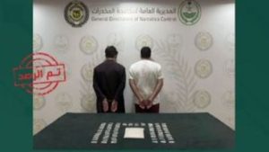 القبض على مواطن ومقيمين باكستانيين لترويجهم الحشيش والميثامفيتامين بالشرقية وعسير