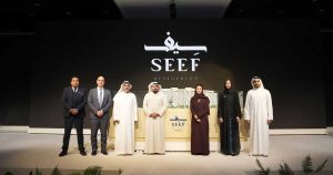 “ألف” العقارية تطلق مشروع “سيف رزيدنسز” بقيمة 1.2 مليار درهم