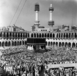 دارة الملك عبدالعزيز توثق ذاكرة الحج وتاريخ المسجد الحرام