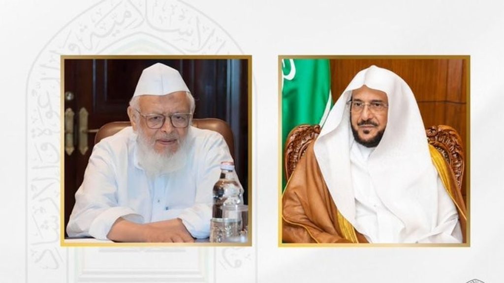 رئيس جمعية علماء الهند يدين الاعتداءات الحوثية على المملكة ويؤكد تضامنه مع قيادتها وشعبها