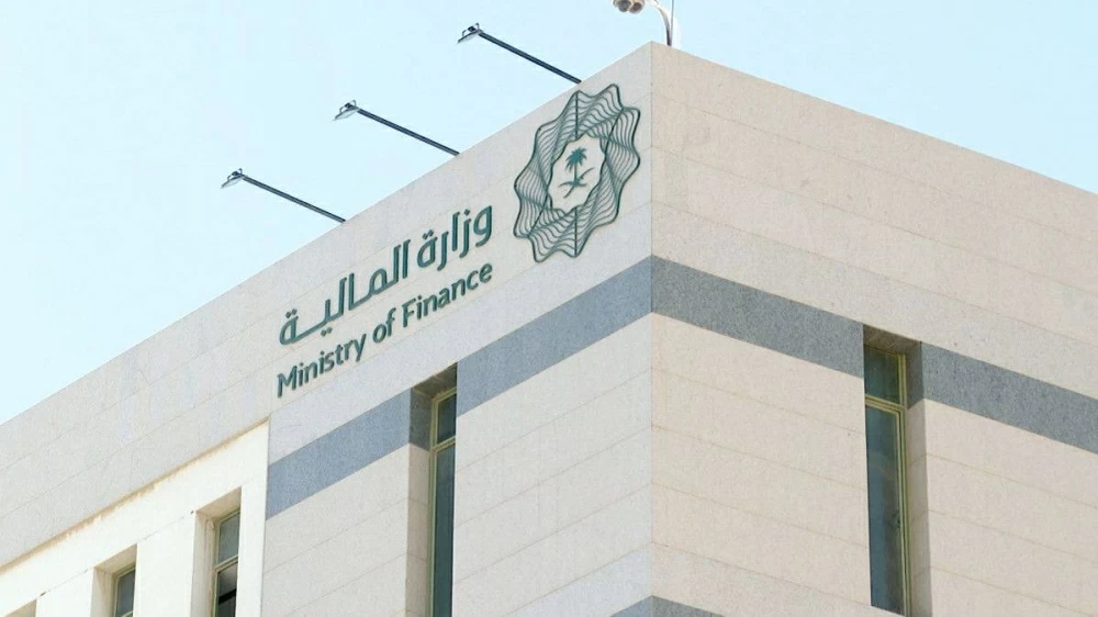 «ميزانية عام 2027»: إيرادات بـ1,202 مليار ريال و 1,392 مليار ريال نفقات – أخبار السعودية