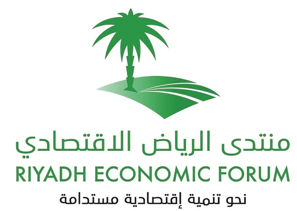عوائد «إكسبو 2030» وكأس العالم على طاولة «منتدى الرياض»