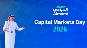 شركة المراعي تستعرض تفاصيل استراتيجيتها الجديدة للفترة 2026-2031 – أخبار السعودية