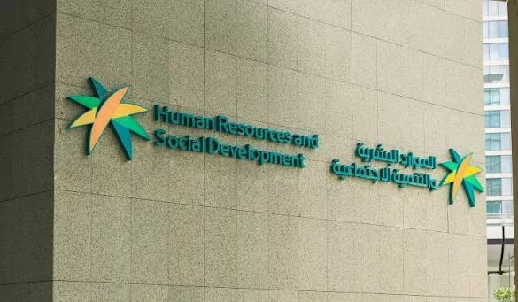 «قوى»: إعفاء اليمنيين المتغيبين من المقابل المالي المتأخر لرخص العمل – أخبار السعودية