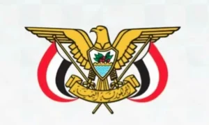 الحكومة اليمنية تدين استهداف مطار الملك خالد الدولي