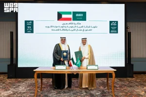السعودية توقّع 3 مذكرات تفاهم مع الكويت وقطر ومصر للتعاون في قطاعات الطاقة – أخبار السعودية