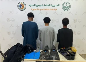 تفاصيل ضبط مخالفي الصيد في ينبع بواسطة حرس الحدود