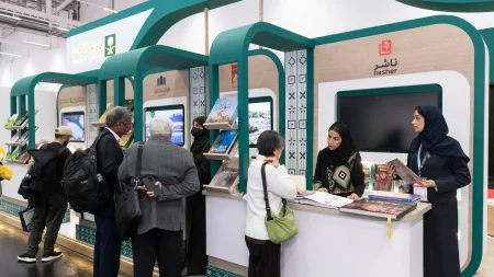 من فرانكفورت.. الأدب السعودي يوسّع حضوره في المشهد العالمي – أخبار السعودية