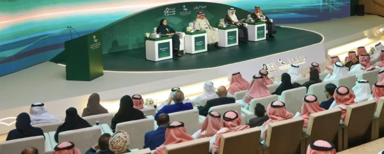 «منتدى الرياض»: تداخل اختصاصات الجهات الحكومية يضعف قياس أثر التشريعات – أخبار السعودية