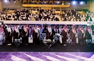 تخريج 1055 خريجاً وخريجة من معهد الإدارة العامة في الرياض – أخبار السعودية