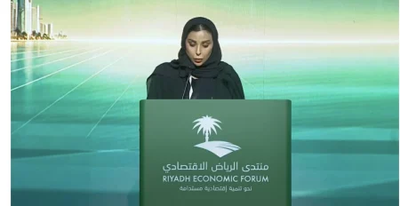 «منتدى الرياض»: قياس أثر التشريعات يعزز كفاءة القرارات الحكومية – أخبار السعودية