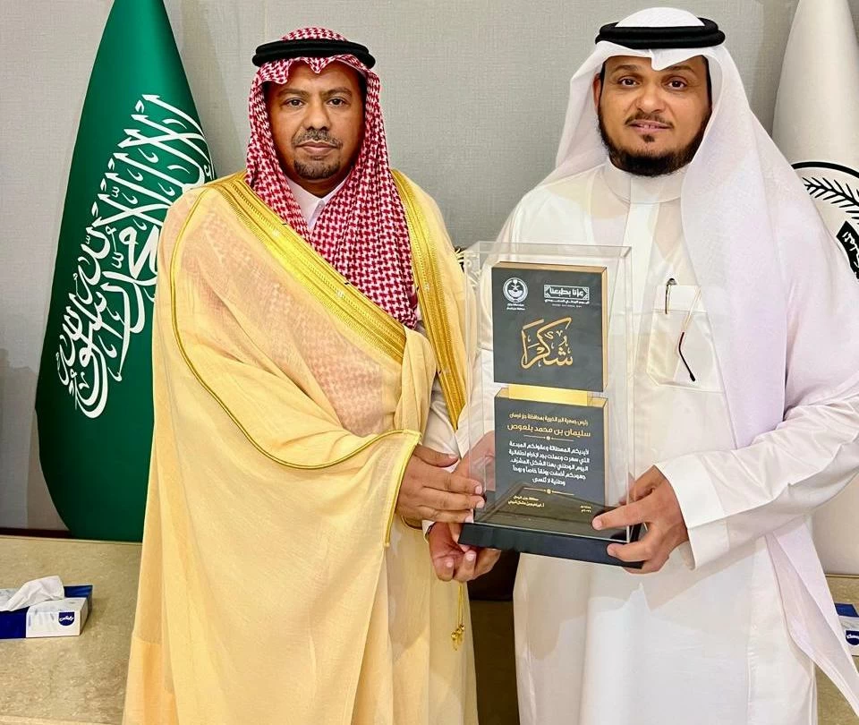 محافظ جزر فرسان يكرّم المشاركين في فعاليات اليوم الوطني – أخبار السعودية