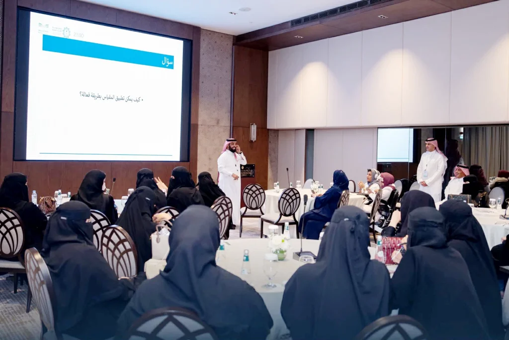 الماجستير المهني في التدريس: ضوابط القبول ومواعيد النتائج