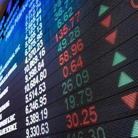 «عكاظ» ترصد: 32 شركة وصندوقاً تسجل أدنى مستوياتها السعرية تاريخياً في «تاسي» – أخبار السعودية