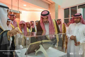 برعاية فيصل بن سلمان.. تدشين مشروع يوثِّق إرث المؤرخين الرواد – أخبار السعودية