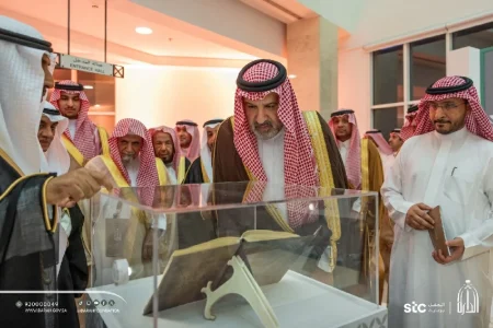 برعاية فيصل بن سلمان.. تدشين مشروع يوثِّق إرث المؤرخين الرواد – أخبار السعودية