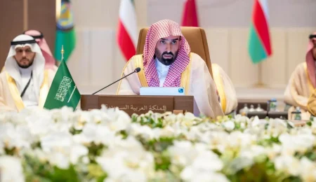 تفاصيل اجتماع النواب العموم والمدعين العامين بالبحرين