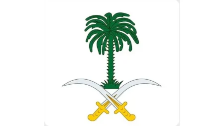 «الديوان الملكي»: وفاة الأميرة الجوهره بنت فهد بن مشاري بن سعود بن جلوي آل سعود – أخبار السعودية