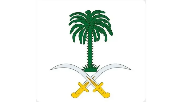«الديوان الملكي»: وفاة الأميرة الجوهره بنت فهد بن مشاري بن سعود بن جلوي آل سعود – أخبار السعودية